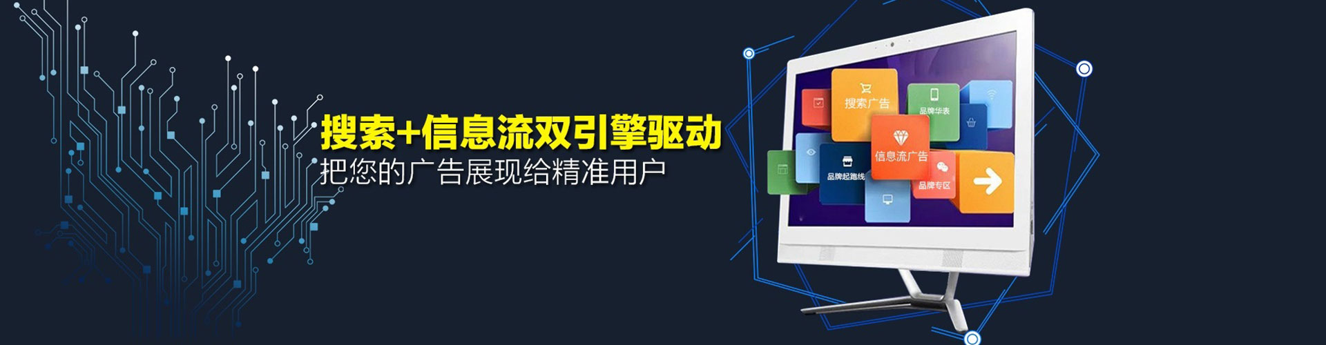 沁水sem代理